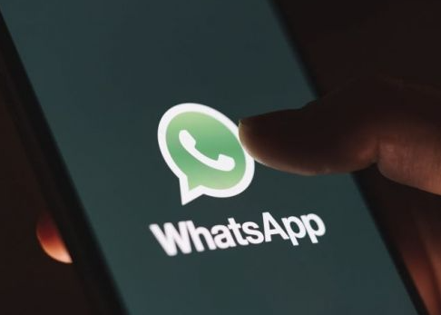 Cara Menggunakan Proxy WhatsApp